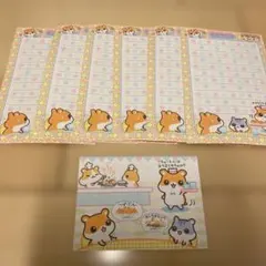 Item thumbnail for item 356ab350-632d-4687-8479-adba126c22e0