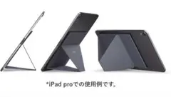 タブレットPCスタンド ミニ MOFT モフト グレー MS008 新品 7.9