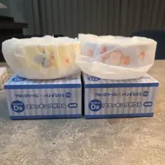 パンどろぼう一番くじ　D賞