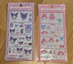 プラスチックモデル風シール　サンリオ　マイメロディ　クロミ　ノベルティ付