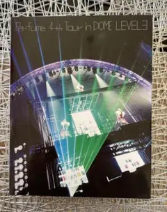 Item thumbnail for item fde33c39-5f5a-499b-9510-11347c9fb409