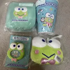 けろけろけろっぴ　くじ　セット