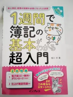 Item thumbnail for item 7bc88a95-ebdf-4afb-a2b8-9a6bb95e892a