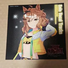 Sonar Pocket アリガトウ - メルカリ