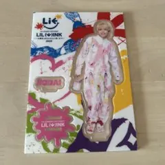 2025年最新】山田晃大の人気アイテム - メルカリ