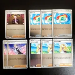 ポケパッド　リーリエの決心　カラスバ ウェートレス　ミラー　スタートデッキ100