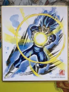 ドラゴンボール超　ベジータ超サイヤ人ブルー　色紙　鳥山明