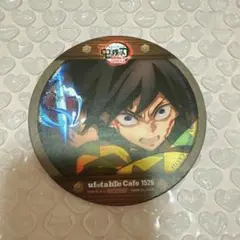 2026年最新】コースター冨岡義勇の人気アイテム - メルカリ