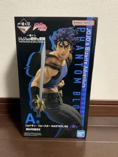 ジョナサン・ジョースター　フィギュア　一番くじ　ジョジョ