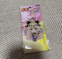 ［明日発送］プリキュア