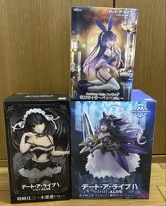デートアライブ　時崎狂三　夜刀神十香 フィギュア3個セット