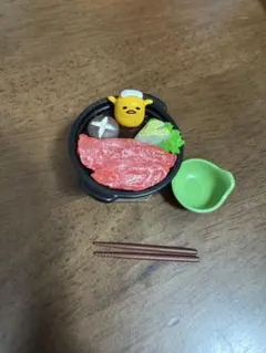 メルカリ