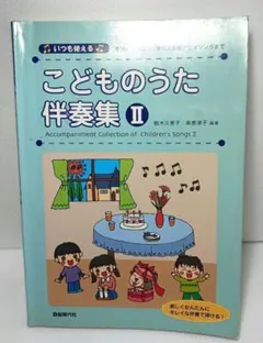 Karin様 リクエスト 2点 まとめ商品