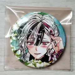 Item thumbnail for item 08b154e0-923e-4432-8db9-012eeb669779