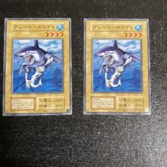 2026年最新】遊戯王 旧裏面の人気アイテム - メルカリ