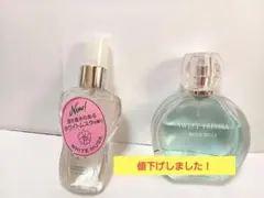 香水&ボディーミストセット(ホワイトムスク&スイートフリージア香り)のサムネイル