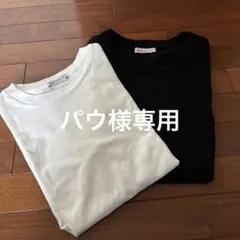 専用ページ　MONCLER ホワイト ブラック　2枚セットTシャツ