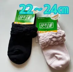 Nazemon様 リクエスト 3点 まとめ商品