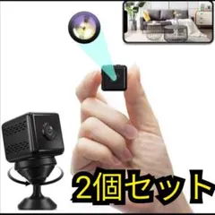 AirLive】防犯カメラ 見守りカメラ 自宅用 子ども ペット 介護用 