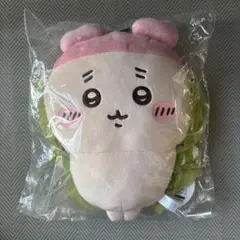 けちゃくん 横に飛んでるちっちゃいやつ ぬいぐるみキーホルダー