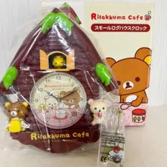 2026年最新】振り子時計 リラックマの人気アイテム - メルカリ