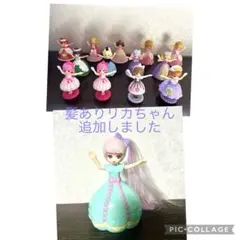マクドナルド  ハッピーセット‎❁リカちゃん  １３体セット