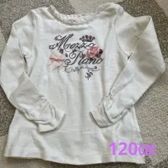 【美品】メゾピアノ　長袖　カットソー　120㎝ お花　リボン