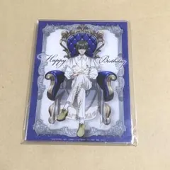 ヒカルの碁 塔矢アキラバースデー くじ引き堂 20連特典 アクリルカード