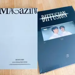 み*ら様 ASTRO magazine ムンビン写真集 2026年最新】ムンビン 写真集の人気アイテム - メルカリ