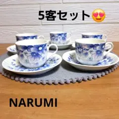美品　NARUMI BONE CHINA カップ&ソーサー5客　レトロ