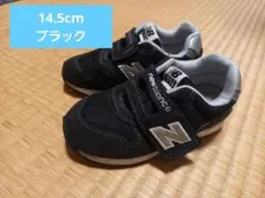 new balance NB 996 14.5cm ブラック