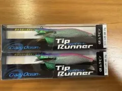 2025年最新】ティップランナー ムラピンの人気アイテム - メルカリ