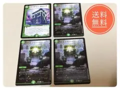 2026年最新】ミステリーパワーキューブボックスの人気アイテム - メルカリ