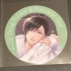 ねこ*プロフ必読*様 リクエスト 2点 まとめ商品