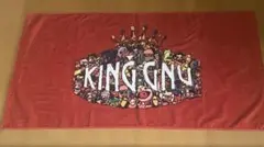 2025年最新】king gnu タオルの人気アイテム - メルカリ