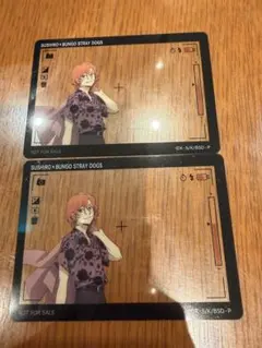 スシロー　文スト　中原中也　2枚のサムネイル