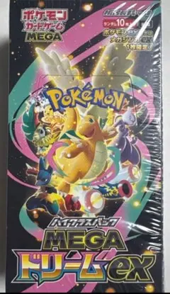 2026年最新】ハイクラスパック MEGAドリームex BOXの人気アイテム