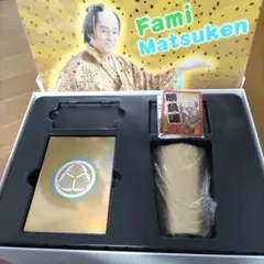 ファミマ福袋2026マツケン福袋4点セット松平健ファミリーマート