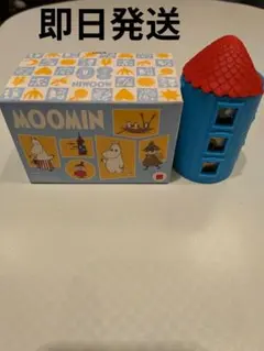 ハッピーセット