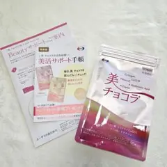 Item thumbnail for item 1e1a7661-19df-4931-8698-2974e5fb5fc0