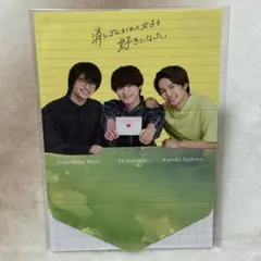 まる子様 リクエスト 3点 まとめ商品