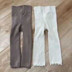 リブ編みベビーレギンス2色セット