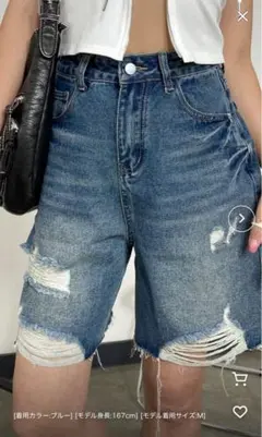 ⭕️美品⭕️non-hedge ダメージデニムハーフパンツ