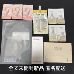 mixsoon ガラクトミセス エッセンス 30ml トライアルキット サンプルのサムネイル