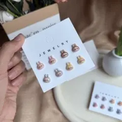 ラブブピアス4セット