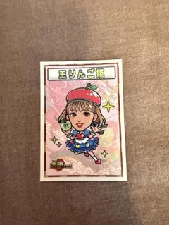 突破ファイル　トッパーマンシール⭐︎12種セット⭐︎ 突破ファイル トッパーマンシール⭐︎12種セット⭐︎ - メルカリ