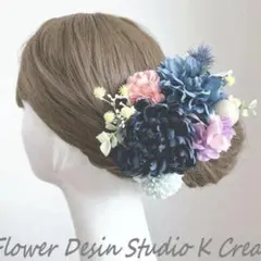 ネイビーとブルーグリン系のお花のヘッドドレス　成人式　卒業式　結婚式　ネイビー