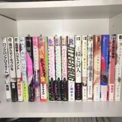 BLまとめ売りセット1