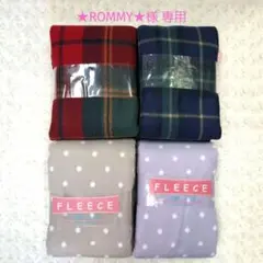 チェックフリース生地　レッド×グリーン　1枚