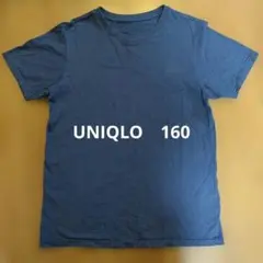 UNIQLO 160 ブルー Tシャツ
